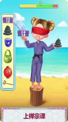 空手道战士真正的格斗玩法