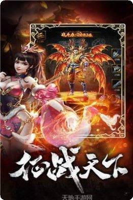 金币沉默单职业传奇玩法