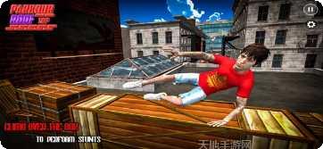 自由式滑雪游戏下载