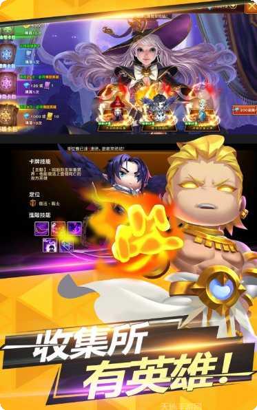 传说之下光头强的复仇下载