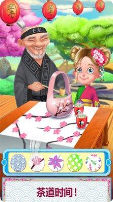 空手道战士真正的格斗下载