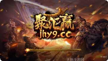 爱彩棋牌最新版本