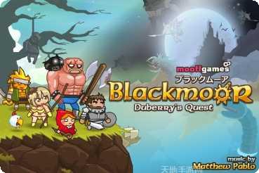 黑暗荒野2中文版玩法