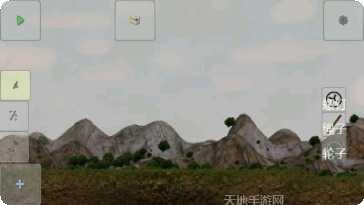 超级玩乐场玩家社区