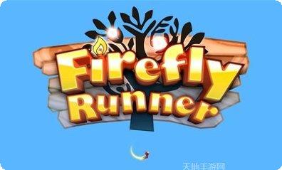 萤火之息社区讨论