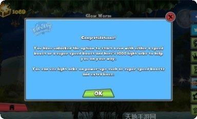 萤火之息游戏攻略