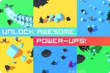 等离子球游戏最新版本