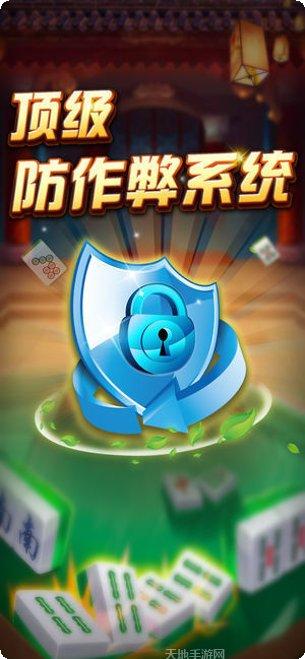 叫友棋牌玩法介绍