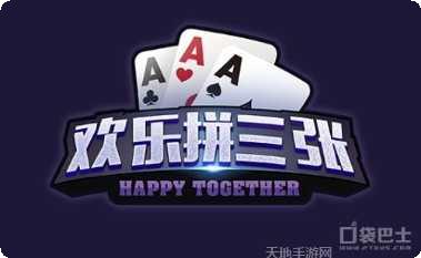 龙龙娱乐游戏攻略