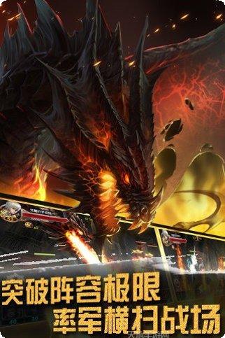 神魔之塔国际版新手教程