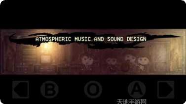 Disorder游戏攻略