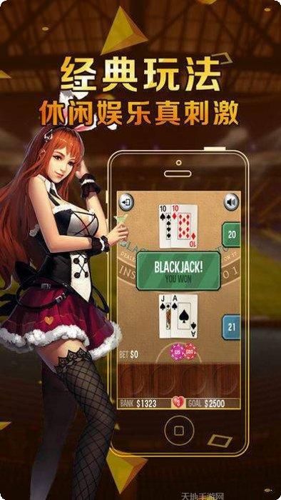 一起优诺网易下载地址