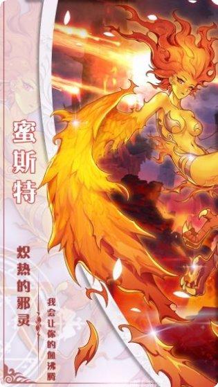 万灵召唤定制版最新版本