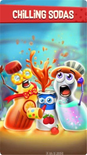 苏打水排序游戏攻略