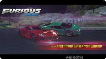 狂怒竞速赛道攻略