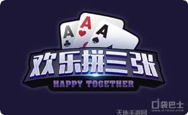 龙龙娱乐最新版本