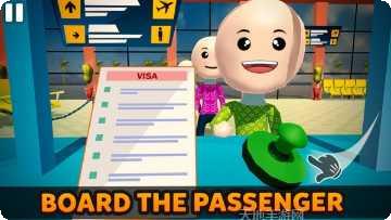 机场飞行员辛游戏操作技巧