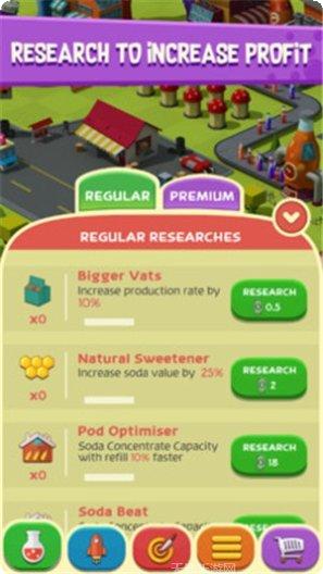 苏打水排序游戏下载