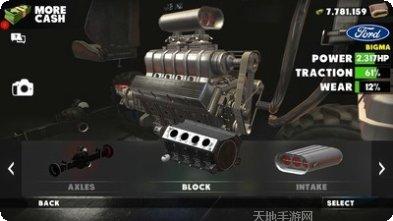 超级越野摩托零下载