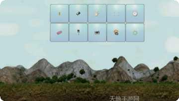 超级玩乐场最新版本