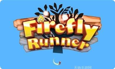 萤火之息角色介绍