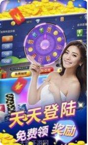 独食扑克下载安装