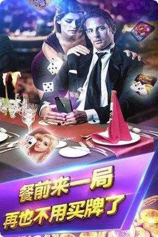 银子棋牌更新日志