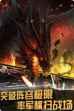 神魔之塔国际版最新活动