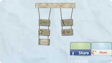 超级玩乐场下载地址