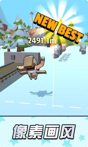 飞行英雄战斗时间下载