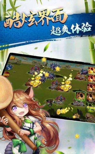 劲爆牛牛游戏攻略