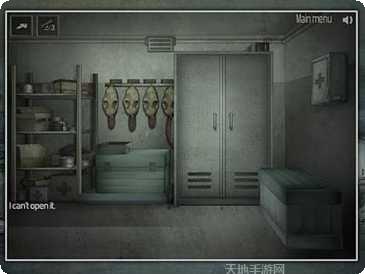 被遗忘房间的秘密剧情解析