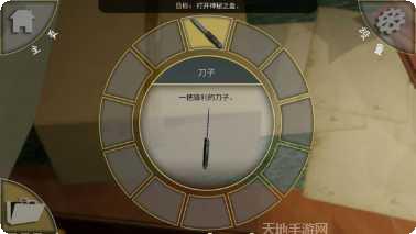 被遗忘房间的秘密玩法