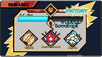 狂怒竞速车辆改装