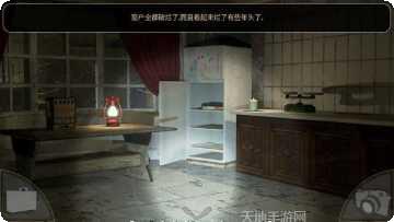 被遗忘房间的秘密下载