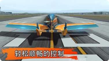 机场飞行员辛游戏评价