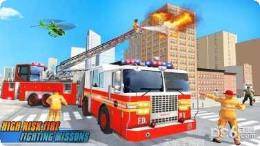 真实消防车模拟任务挑战