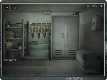 被遗忘房间的秘密谜题解答