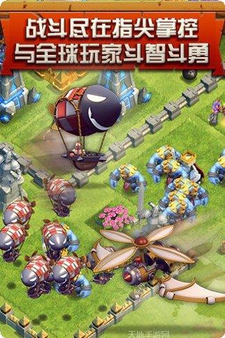 这就是机甲攻略大全