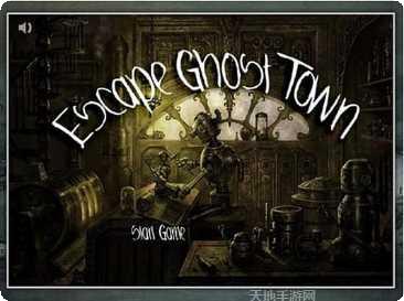 被遗忘房间的秘密攻略