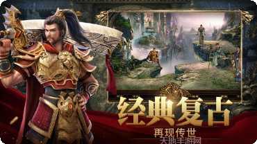 开疆纪攻速版最新版本