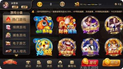 958棋牌游戏下载