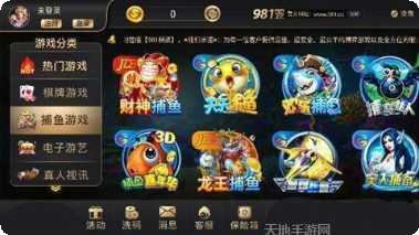 水果大爆炸红包版玩法介绍