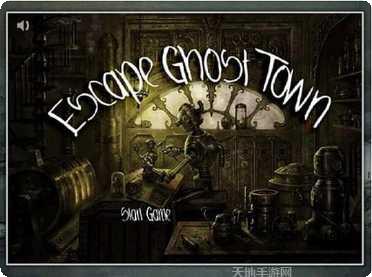 被遗忘房间的秘密隐藏关卡