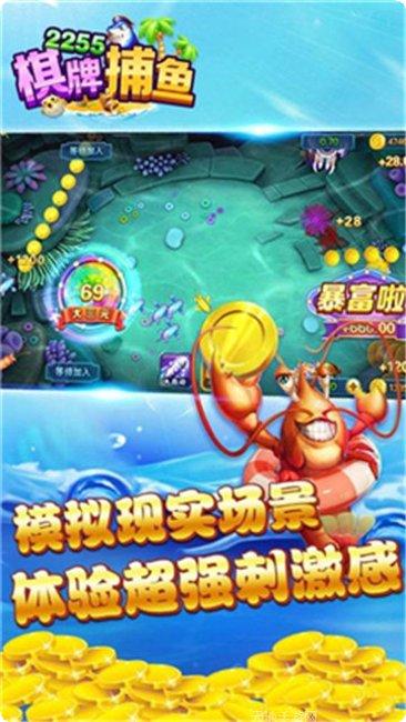 乐开棋牌安卓版