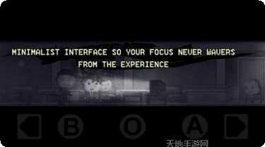 Disorder角色介绍