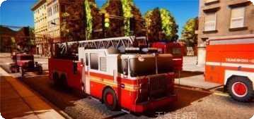 真实消防车模拟紧急响应