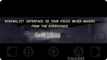 Disorder装备搭配