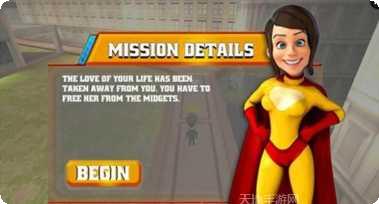 飞行英雄战斗时间更新日志