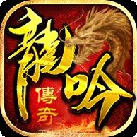 风云合击超变传奇游戏玩法